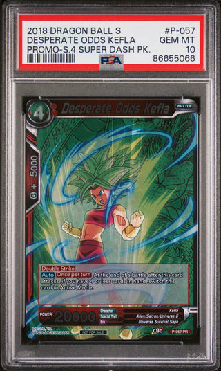 2018 DRAGON BALL SUPER DESPERATE ODDS KEFLA #P-057 - PSA 10