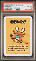 2023 POKEMON OLD MAID SUPER HIGH TENSION DEDENNE # - Graded PSA GEM MT 10