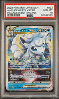 2022 POKEMON JAPANESE SWORD & SHIELD INCANDESCENT ARCANA ALOLAN VULPIX VSTAR #23 - Graded PSA GEM MT 10