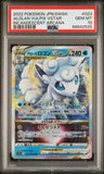 2022 POKEMON JAPANESE SWORD & SHIELD INCANDESCENT ARCANA ALOLAN VULPIX VSTAR #23 - Graded PSA GEM MT 10