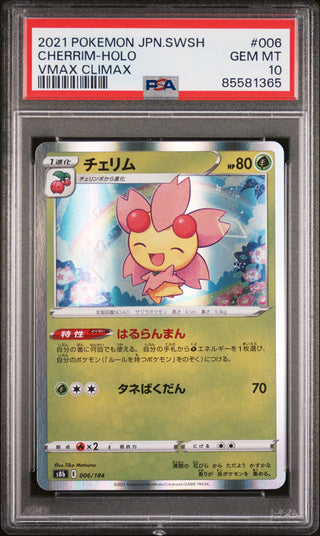 2021 POKEMON JAPANESE SWORD & SHIELD VMAX CLIMAX CHERRIM-HOLO #6 -  PSA  10