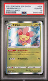 2021 POKEMON JAPANESE SWORD & SHIELD VMAX CLIMAX CHERRIM-HOLO #6 - Graded PSA GEM MT 10