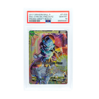 2017 DRAGON BALL SUPER 1 BNC STRK MECHA FRIEZA #P-028 - PSA 10