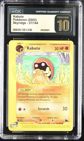 2003 Skyridge Kabuto 37/144 CGC PRISTINE 10 POP 2