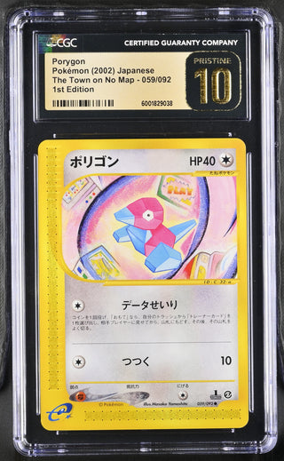 2002 The Town on No Map Porygon 059/092 1st Edition CGC PRISTINE 10