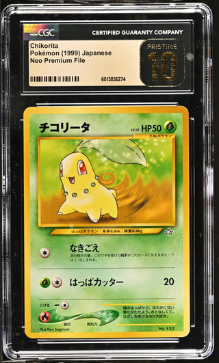 1999 Neo Premium File Chikorita CGC PRISTINE 10
