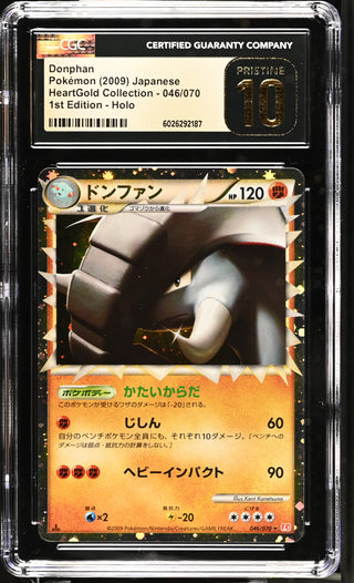2009 HeartGold Collection Donphan Prime 046/070 1st Edition CGC PRISTINE 10