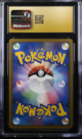 2008 Intense Fight in the Destroyed Sky Mismagius 034/092 Holo 1st Edition CGC PRISTINE 10