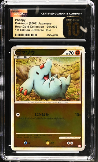 2009 HeartGold Collection Phanpy 044/070 1st Edition CGC PRISTINE 10 POP 3