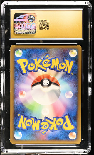 2009 HeartGold Collection Phanpy 044/070 1st Edition CGC PRISTINE 10 POP 3