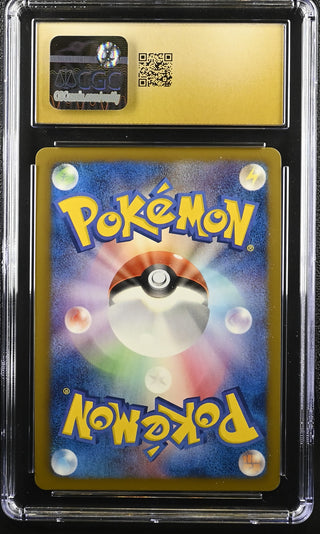 2011 Red Collection Landorus 047/066 Holo 1st Edition CGC PRISTINE 10