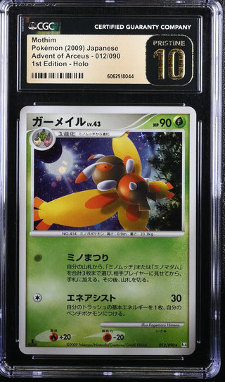 2009 Advent of Arceus Mothim 012/090 Holo 1st Edition CGC PRISTINE 10