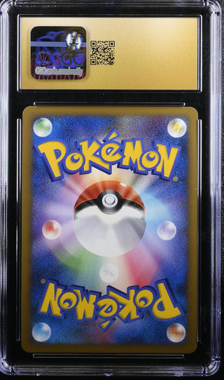 2009 Advent of Arceus Mothim 012/090 Holo 1st Edition CGC PRISTINE 10