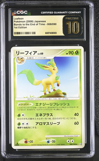 2008 Bonds to the End of Time Leafeon 008/090 1st Edition CGC PRISTINE 10 POP 3