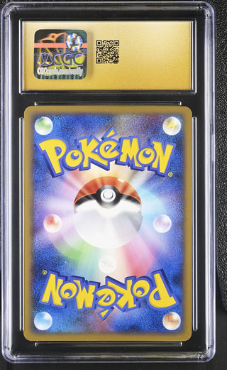 2008 Bonds to the End of Time Leafeon 008/090 1st Edition CGC PRISTINE 10 POP 3