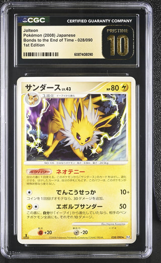 2008 Bonds to the End of Time Jolteon 028/090 1st Edition CGC PRISTINE 10 POP 5