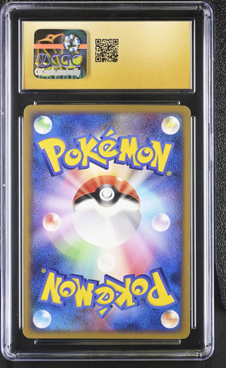 2008 Bonds to the End of Time Jolteon 028/090 1st Edition CGC PRISTINE 10 POP 5
