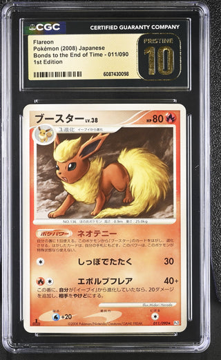 2008 Bonds to the End of Time Flareon 011/090 1st Edition CGC PRISTINE 10 POP 2