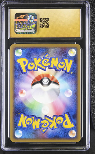 2008 Bonds to the End of Time Flareon 011/090 1st Edition CGC PRISTINE 10 POP 2