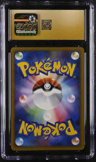 2007 Shining Darkness Arcanine CGC PRISTINE 10 POP 1