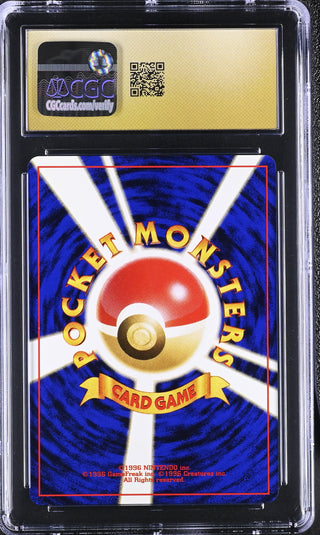 2000 Crossing the Ruins... Unown M CGC PRISTINE 10 POP 5