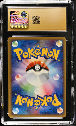 2001 Web Series New Pokédex 016/048 1st Edition CGC PRISTINE 10