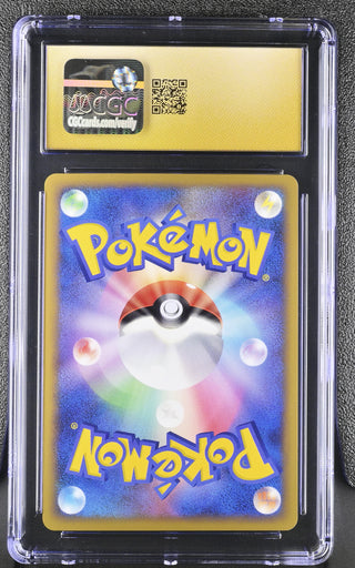 2009 HeartGold Collection Kakuna 002/070 Reverse Holo 1st Edition CGC PRISTINE 10 POP 1