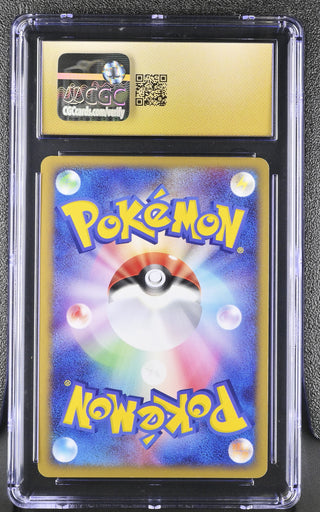 2004 Clash of the Blue Sky Ninjask Holo 013/082 1st Edition CGC PRISTINE 10 POP 4