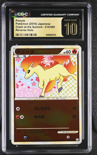 2010 Clash at the Summit Ponyta 010/080 Reverse Holo CGC PRISTINE 10 POP 1