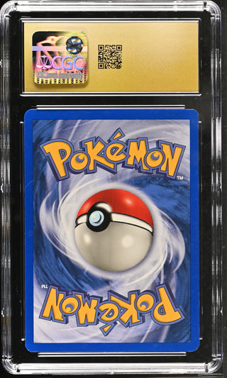 2002 Neo Destiny - 1st Ed. Mantine 74/105 CGC PRISTINE 10