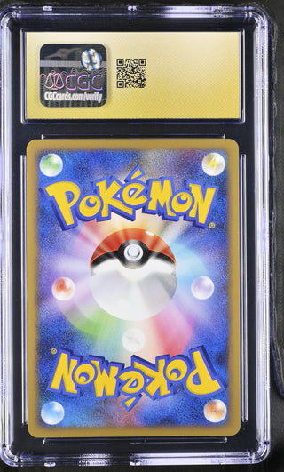 2009 Platinum Promos Bronzong G Holo 006/DPt-P Galactic's Conquest Gym Chall. CGC PRISTINE 10