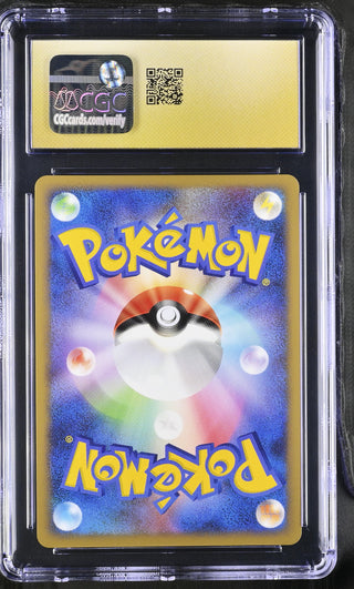 2009 Platinum Promos Bronzong G Holo 006/DPt-P Galactic's Conquest Gym Chall. CGC PRISTINE 10