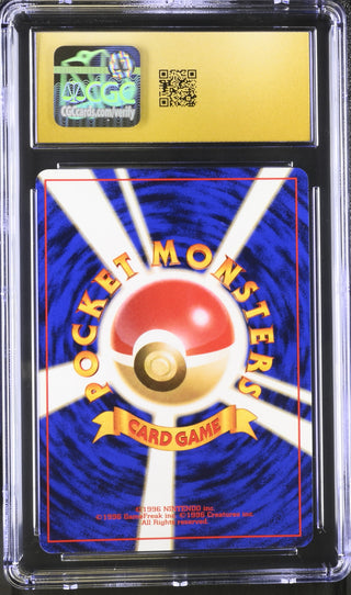 1996 Base Set Gastly CGC PRISTINE 10