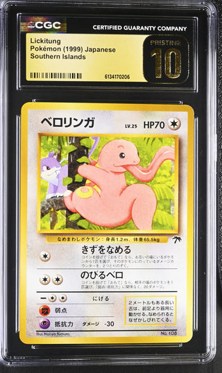 1999 Southern Islands Lickitung Tropical Island CGC PRISTINE 10