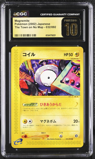 2002 The Town on No Map Magnemite 032/092 CGC PRISTINE 10 POP 1