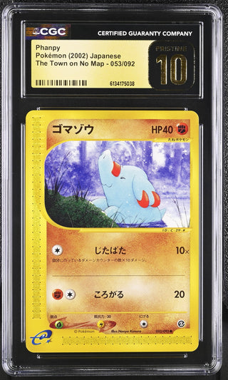 2002 The Town on No Map Phanpy 053/092 CGC PRISTINE 10 POP 1