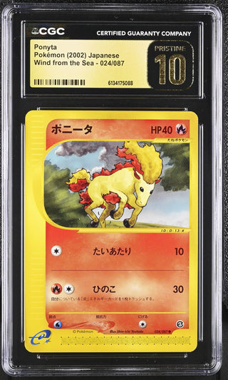 2002 Wind from the Sea Ponyta 024/087 CGC PRISTINE 10 POP 1