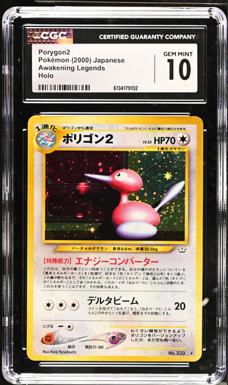 2000 Awakening Legends Porygon 2 Holo CGC GEM MINT 10