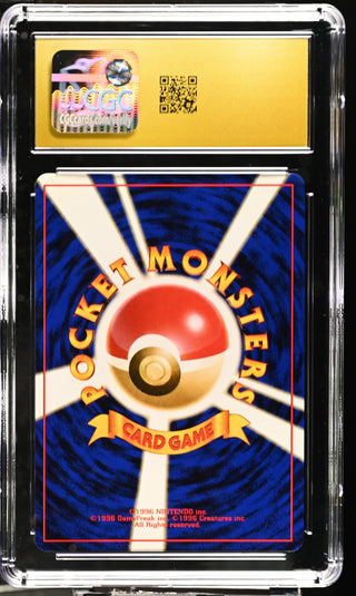 Graded Pokmon Cards 7 Bucks a Pop Graded Pokmon Cards 7 Bucks a Pop