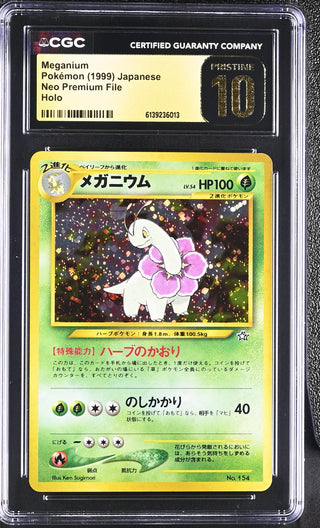 1999 Neo Premium File Meganium Holo CGC PRISTINE 10
