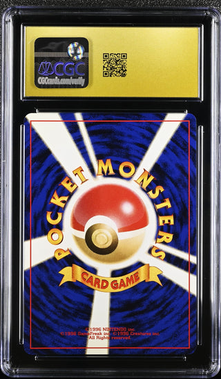 2000 Crossing the Ruins... Hitmontop Holo CGC PRISTINE 10