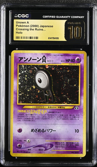 2000 Crossing the Ruins... Unown A Holo CGC PRISTINE 10 POP 5