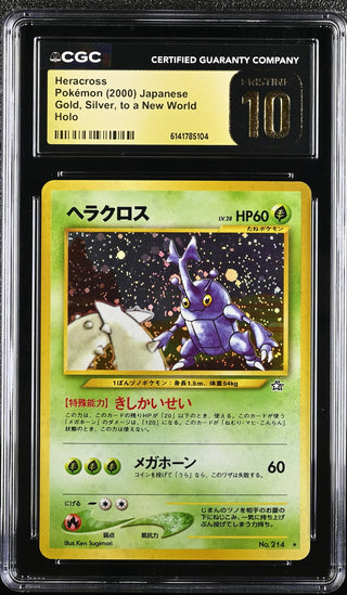 2000 Gold, Silver, to a New World Heracross Holo CGC PRISTINE 10