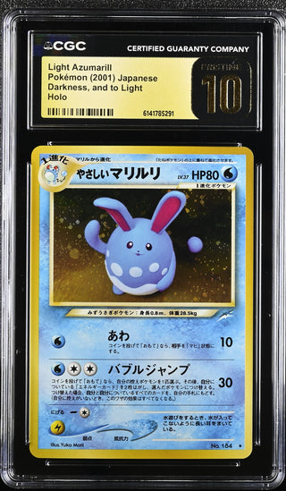2001 Darkness, and to Light Light Azumarill Holo CGC PRISTINE 10