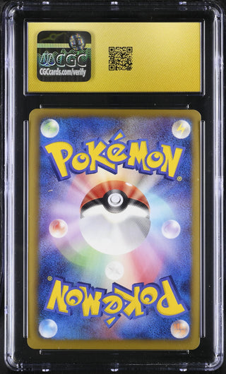 2011 Hail Blizzard Zapdos 025/052 Holo 1st Edition CGC PRISTINE 10 POP 5