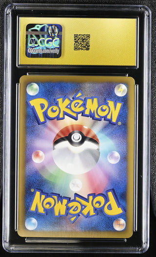 2012 Plasma Gale Togekiss 058/070 Holo 1st Edition CGC PRISTINE 10 POP 3