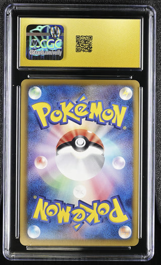 2011 Dark Rush Volcarona 015/069 Holo 1st Edition CGC PRISTINE 10 POP 4