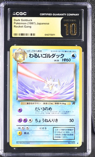 1997 Rocket Gang Dark Golduck CGC PRISTINE 10
