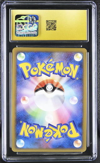 2009 Collection Packs Dusknoir 007/012 Holo Mewtwo Lv. X Pack CGC PRISTINE 10