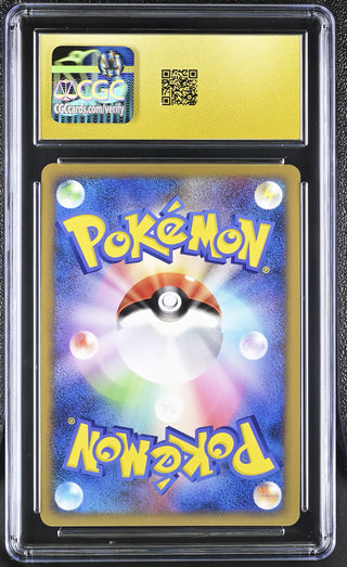 2009 Collection Packs Dusknoir 007/012 Holo Mewtwo Lv. X Pack CGC PRISTINE 10